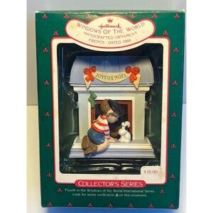Vintage Hallmark 1988 Ornament Windows of the World Collector's Series #4 French